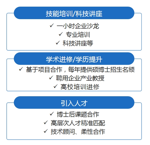 微信截图_20231026104335